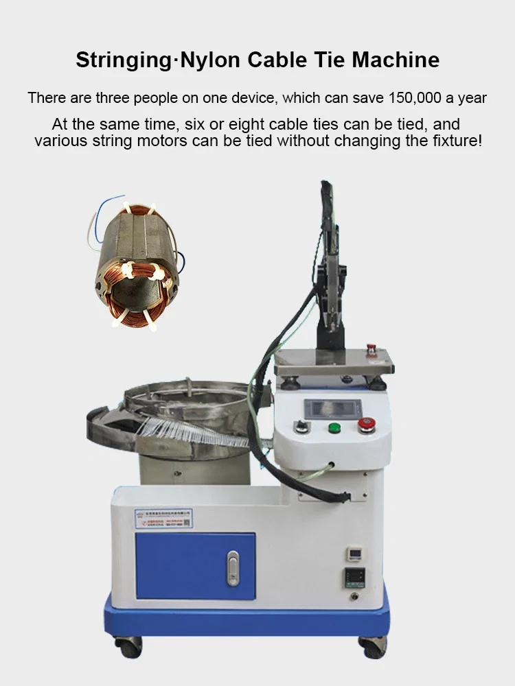  Macchina per fascette in nylon per statore motore, macchina per la rilegatura di motori di stringa, macchina per fascette in nylon portatile, macchina per fascette in nylon per pistole, mitragliatrice per cavi per fascette