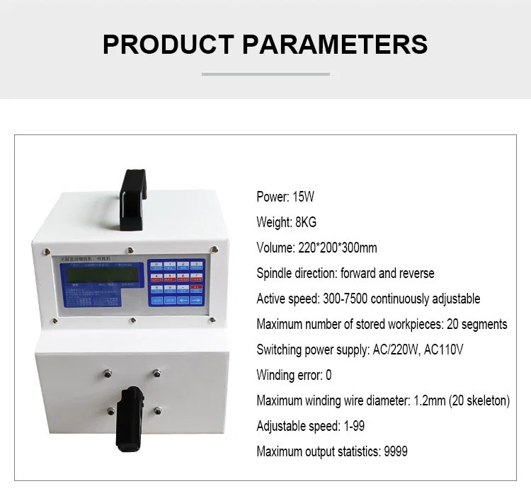 cable stranding machine, wire twisting machine 