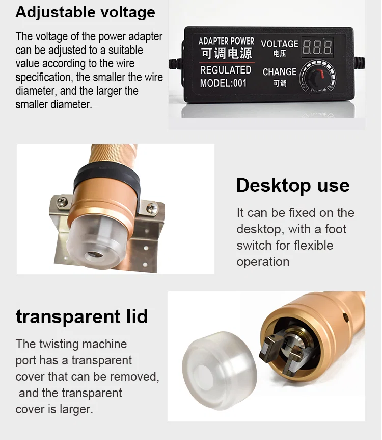 Hand-held twisting machine, semi-automatic twisting machine, manual twisting tool, electric twisting machine, multi-strand twisting machine