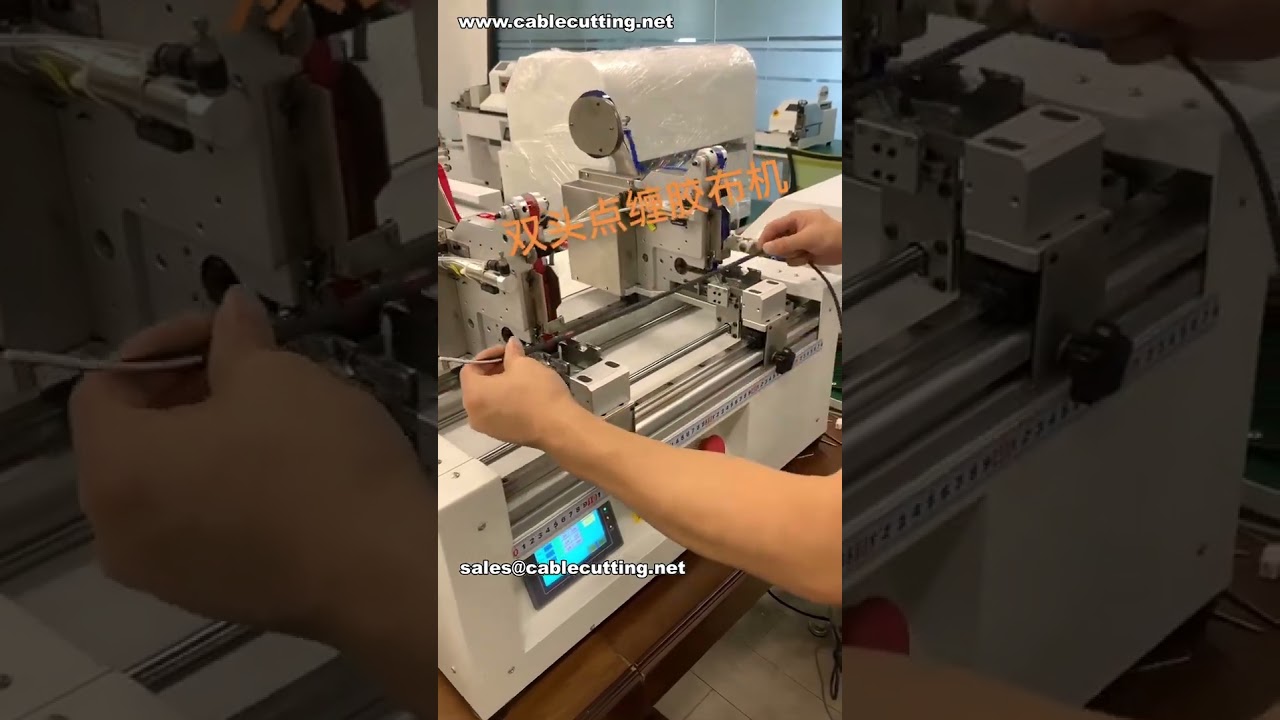 Nastratrice Spot a Doppia Stazione per Cablaggi - Fabbrica Intelligente #AutomazioneIndustriale
