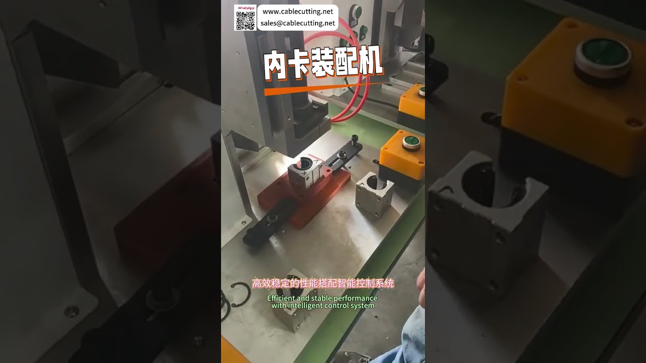 Macchina per assemblaggio circlip interni ad alta efficienza – Linea industriale automatizzata di precisione