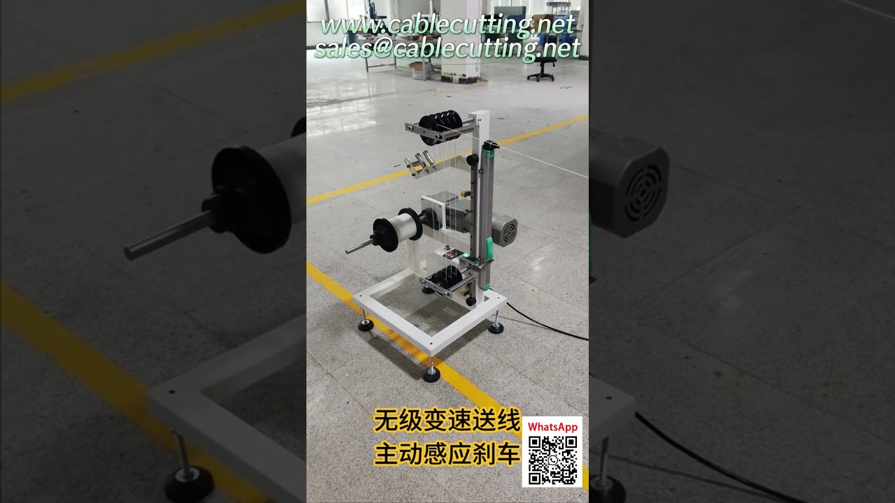 Svolgitore Automatico Intelligente per Cavi con Freno Attivo e Velocità Variabile