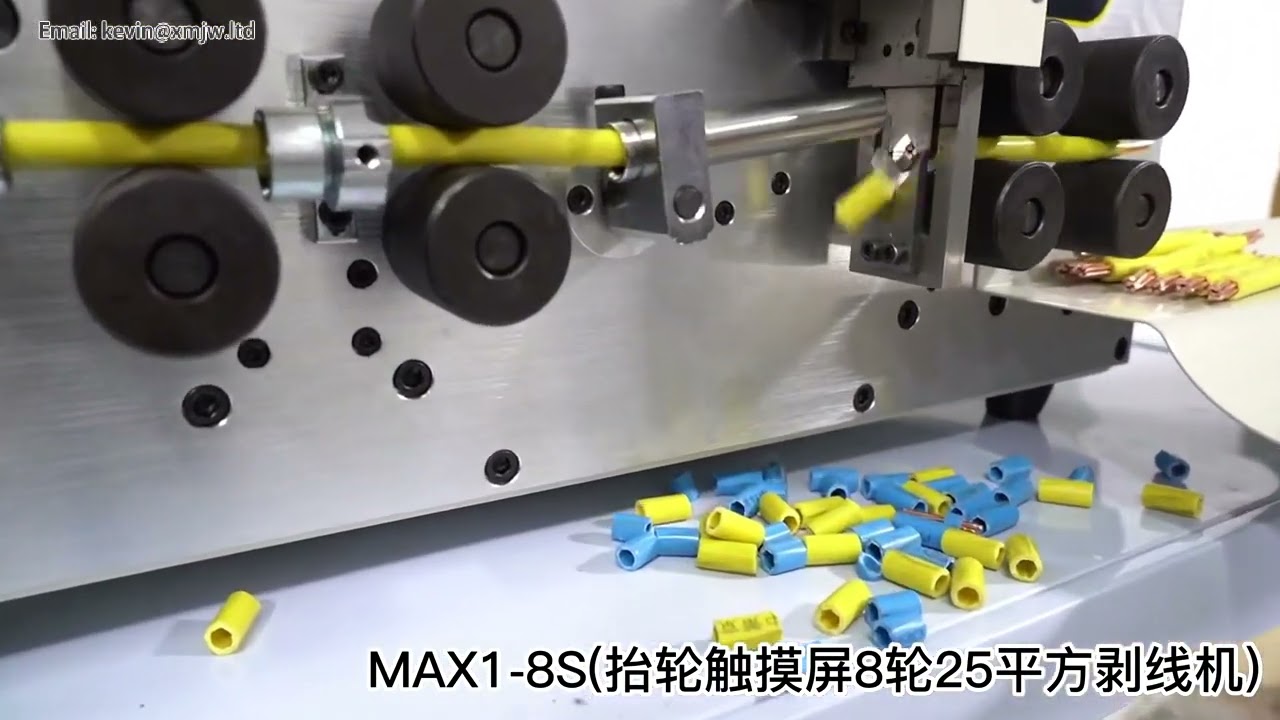 Macchina Automatica per Spelatura e Taglio Cavi 0.1-25mm² - SWT508MAX/SWT508C/SWT508SD/SWT508E