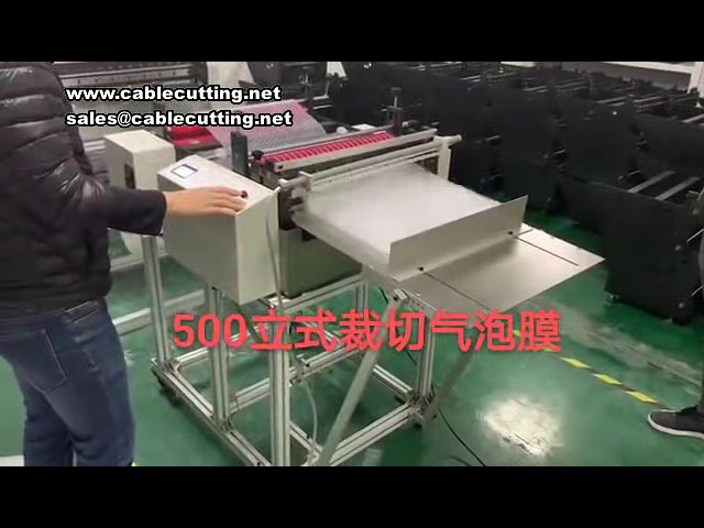 Macchina automatica per taglio film PE, PV e pluriball | Taglio preciso e veloce