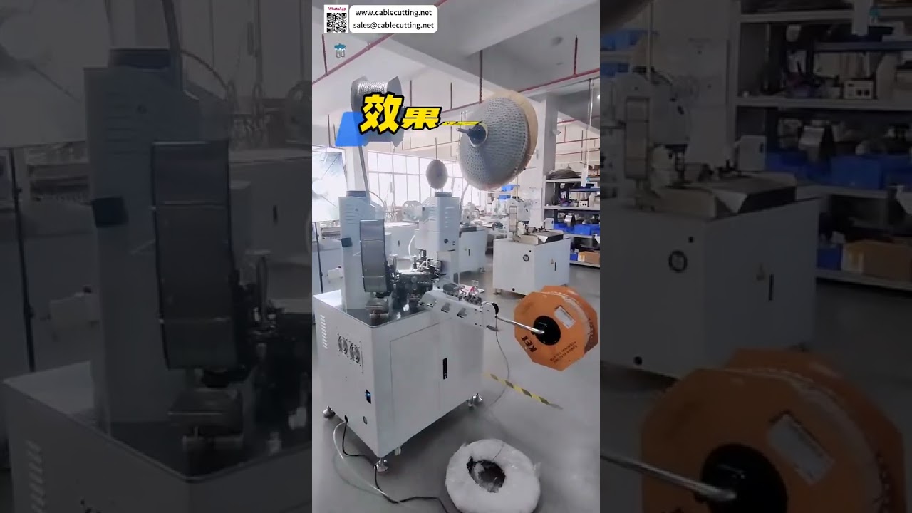 Soluzione Automatica per Capovolgimento Fili Corti e Crimpatura Terminali – Macchina per Cablaggi