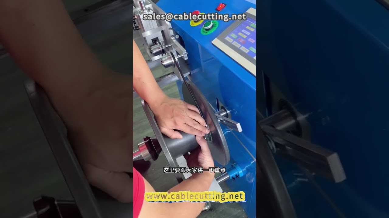 Macchina avvolgitrice automatica per cavi - Bobinatrice per cavi di rete e fili elettrici