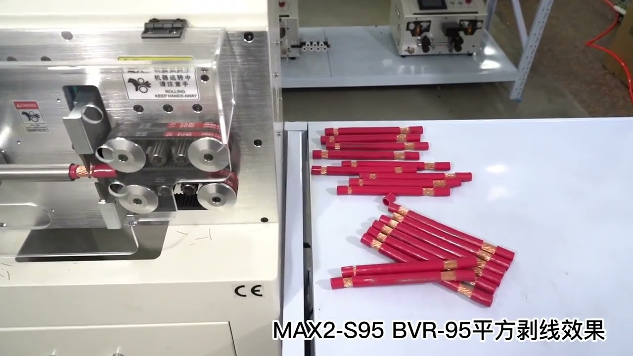 Macchina spellafili e tagliacavi LY SWT508MAX2 S95: controllo touchscreen, 8 ruote, per guaine tonde fino a 15mm