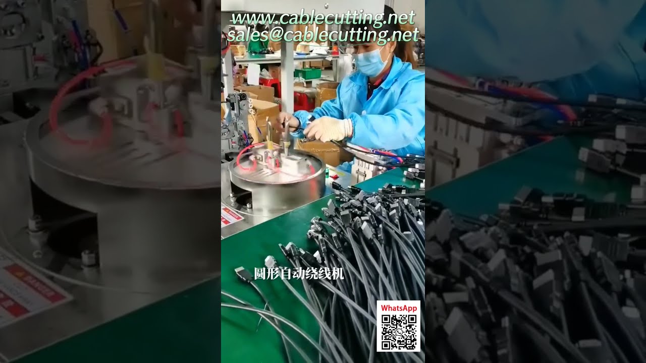 Macchina automatica per taglio e spelatura cavi: video motivazionale dalla fabbrica