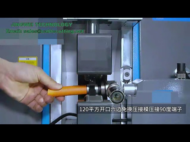 Pressa terminali automatica CNC servo veloce – Perfetta per officine domestiche di cablaggi