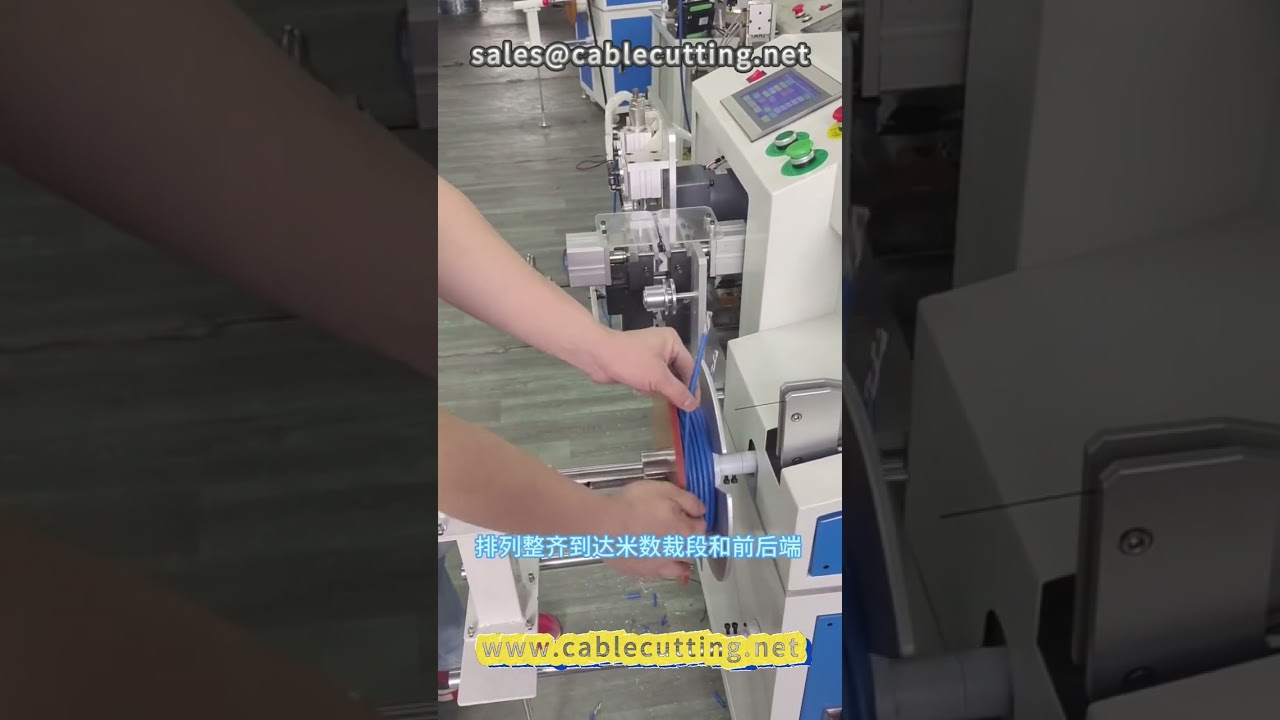 Macchina automatica per avvolgimento e spelatura cavi #cavo di rete #lavorazione fili #avvolgitore automatico