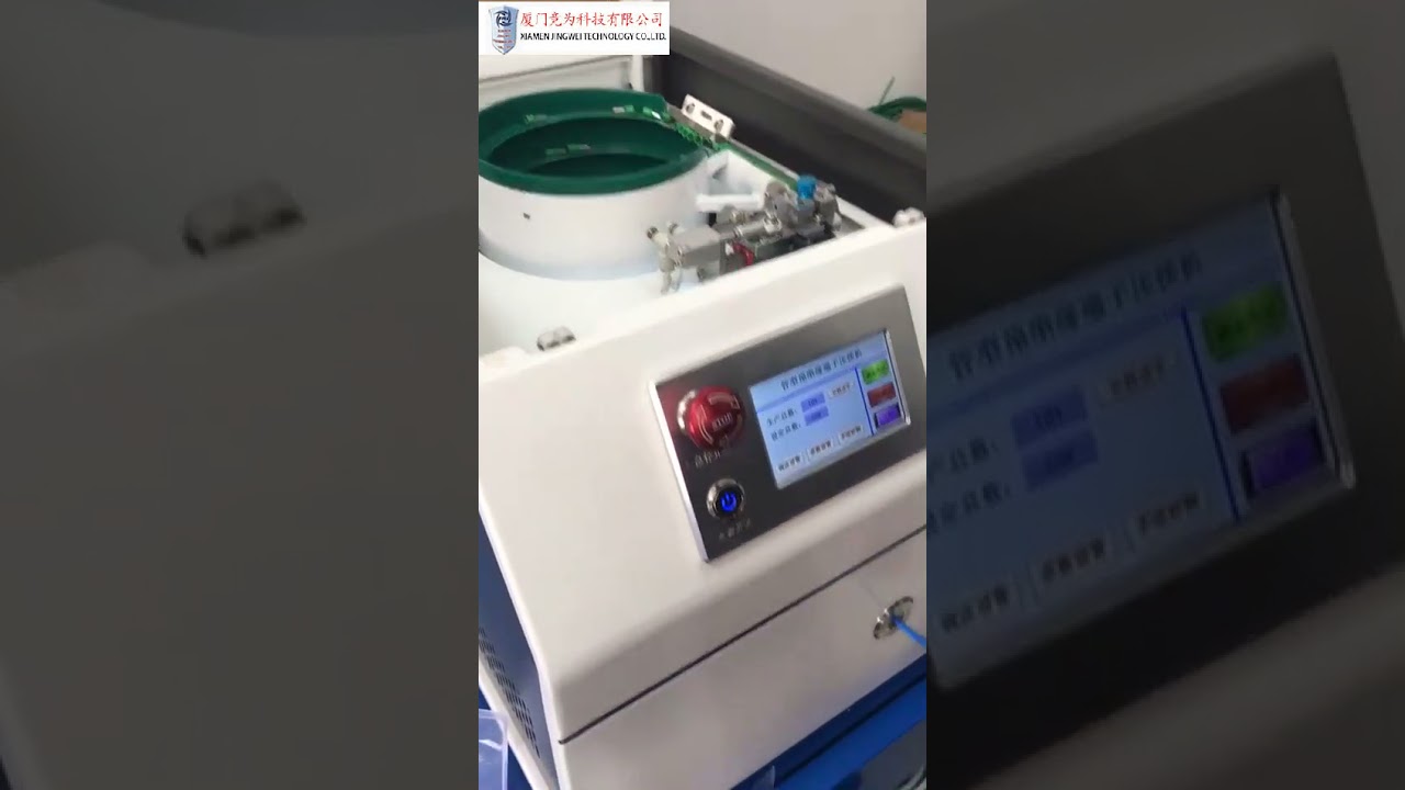 Macchina Spellafili e Crimpatrice Elettrica per Terminali Semi Isolati - Crimpatura Cavi Industriali