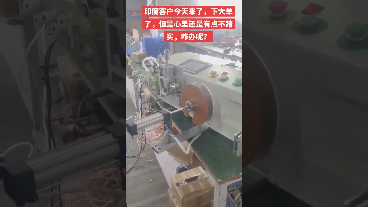 Macchina Avvolgitrice per Cavi Elettrici con Contometri e Scorrimento Trasversale | #fabbrica #macchina