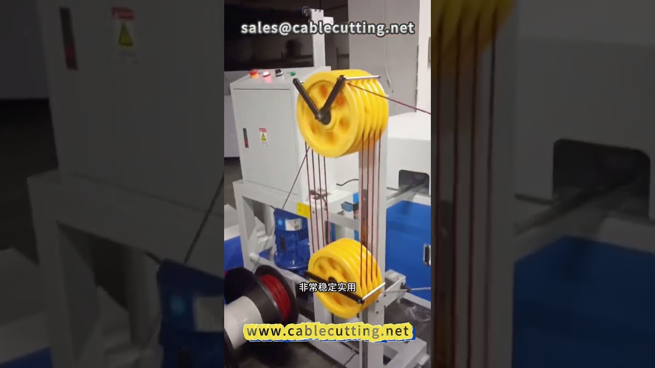 Macchina avvolgitrice a doppio parallelo per filo piatto | Soluzione per fili audio e lavorazione industriale