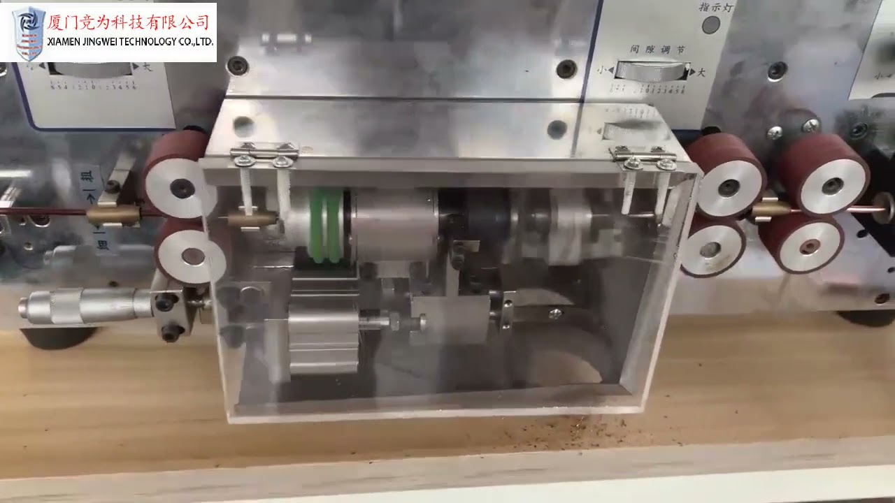 Macchina Spellafilo Smaltato Professionale | Rimozione Isolamento su Filo Rame