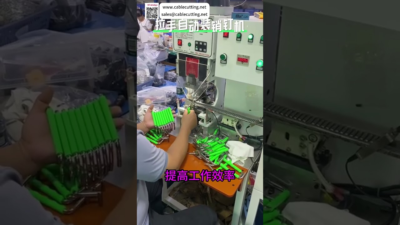 Macchina automatica per assemblaggio perni a tassello per maniglie porta – Linea automatizzata ad alta efficienza industriale