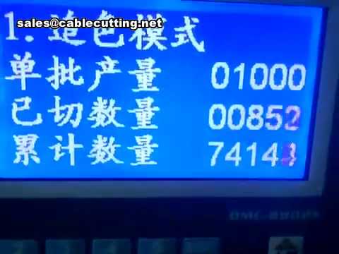 Macchina Automatica per Taglio Etichette in Nastro di Raso e Tessute - Taglierina per Marchi e Trademark