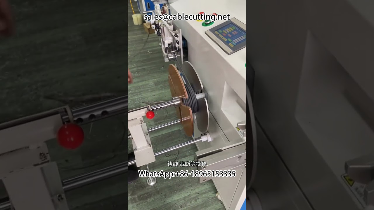 Macchina Automatica per Conteggio Metri, Taglio, Avvolgimento e Nastratura #Avvolgitrice Cavi #Contametri