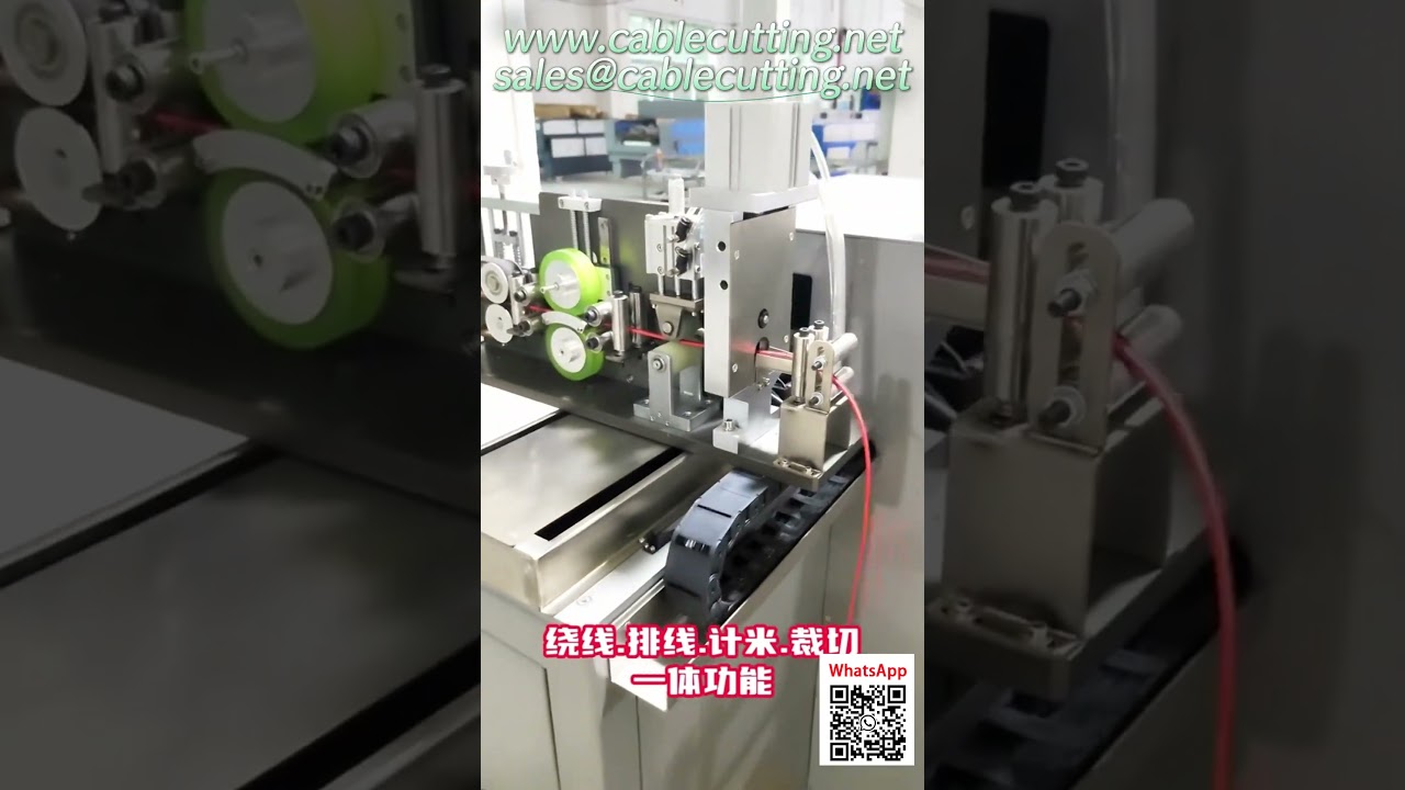 Macchina Avvolgitrice di Precisione per Cavi Flessibili Doppi – Vetrina Fabbrica