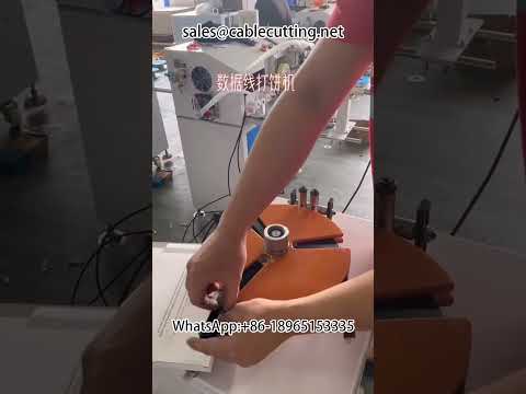 #Wire Winding Machine #Wire Winding Machine Equipment #Wire Harness Processing Equipment #Biscuit Wi