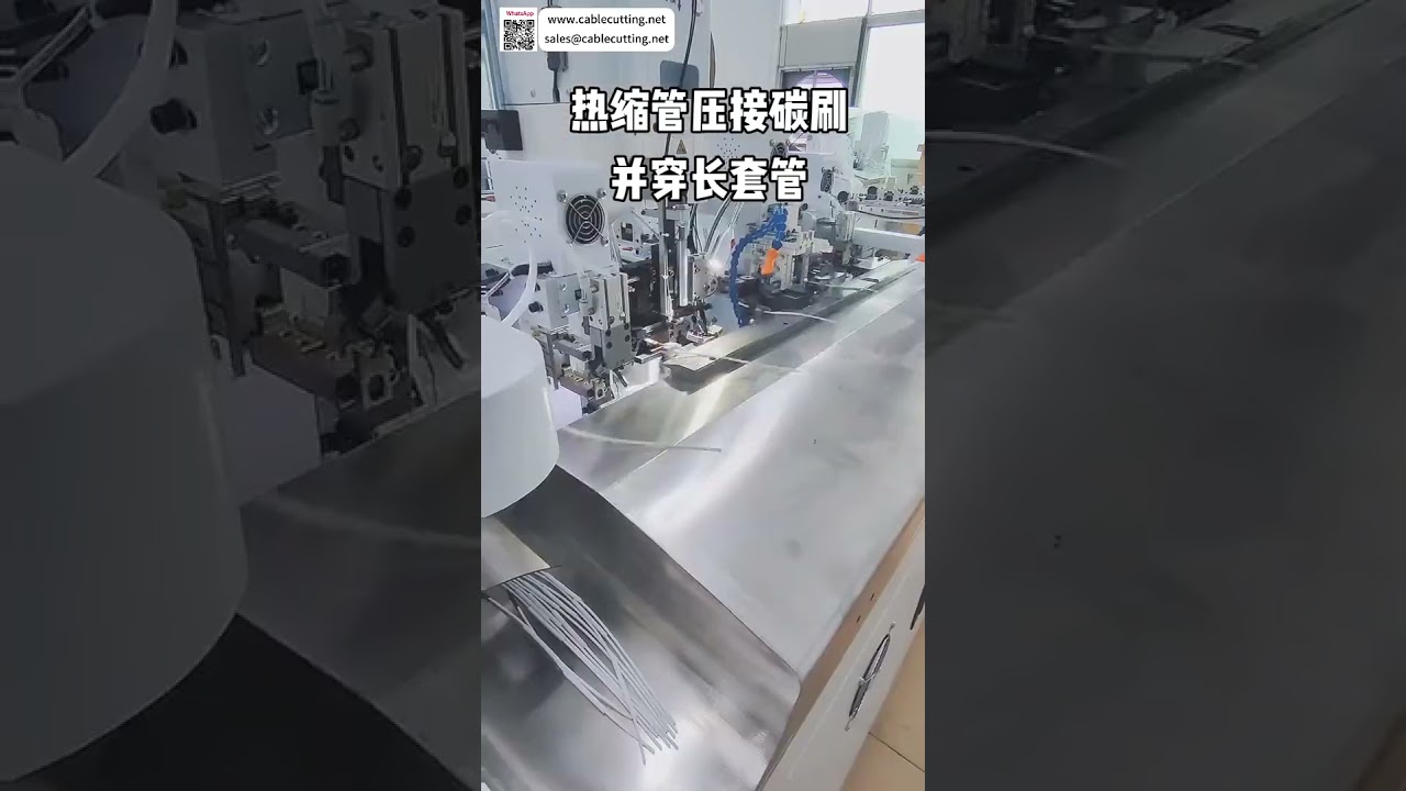 Macchina per crimpatura fibra carbonio e inserimento tubi fibra vetro con generatore plasma - Assemblaggio intelligente