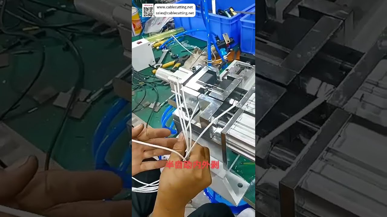 Macchina Semiautomatica per Spellatura Interna ed Esterna – Precisione nella Lavorazione di Cavi Dati e Cablaggi