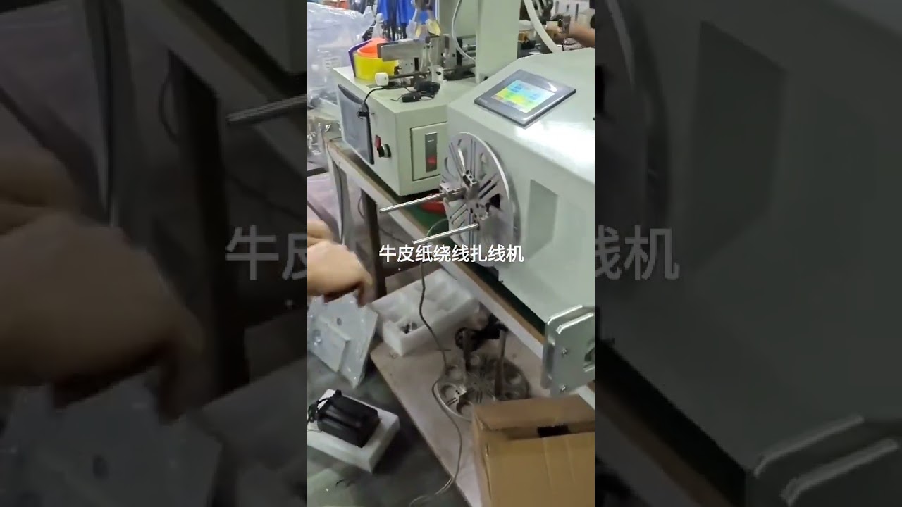 Attrezzatura automatizzata personalizzabile per lavorazione cavi #macchinario #fabbrica #automotive