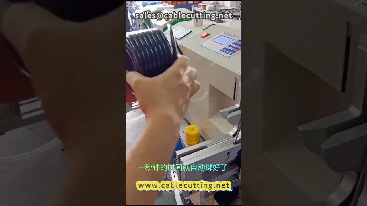 Macchina Avvolgitrice e Legatrice a 13 Stazioni | Lavorazione Fili e Cavi