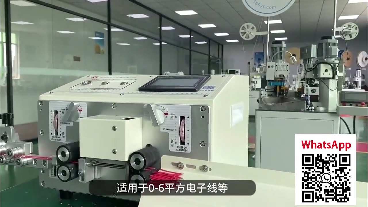 Automazione della lavorazione di cablaggi e terminali: video dalla fabbrica