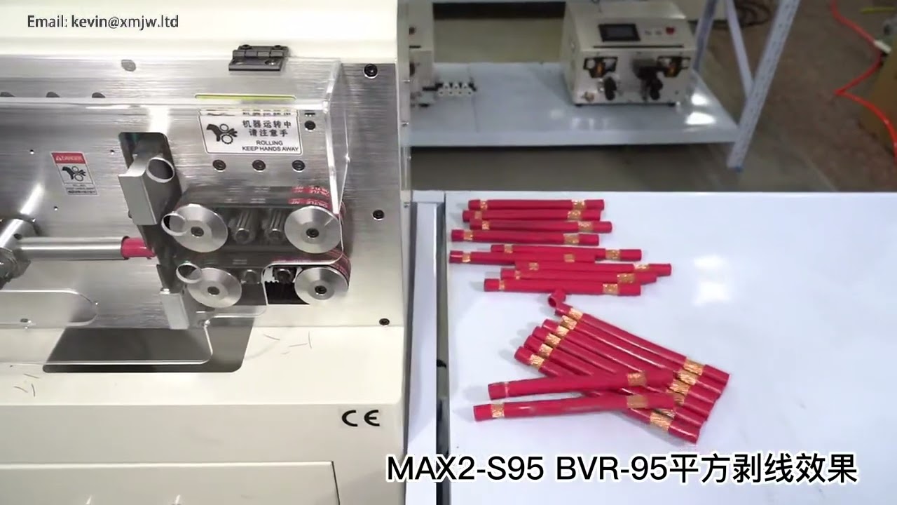 Spelafili Automatico Computerizzato per Cavi 1-95mm² – Macchina Taglio e Spelatura Verticale