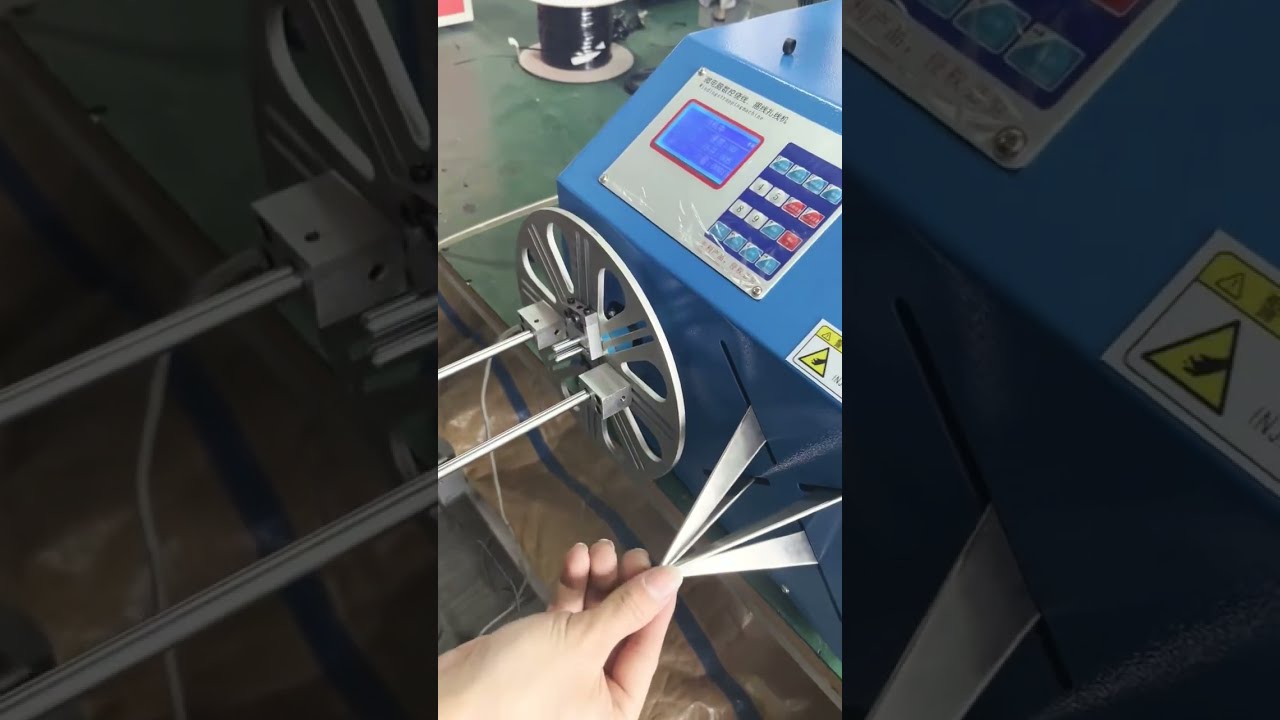 Macchina Avvolgitore per Cavi Dati #macchina #spelafili #fabbrica #automobile