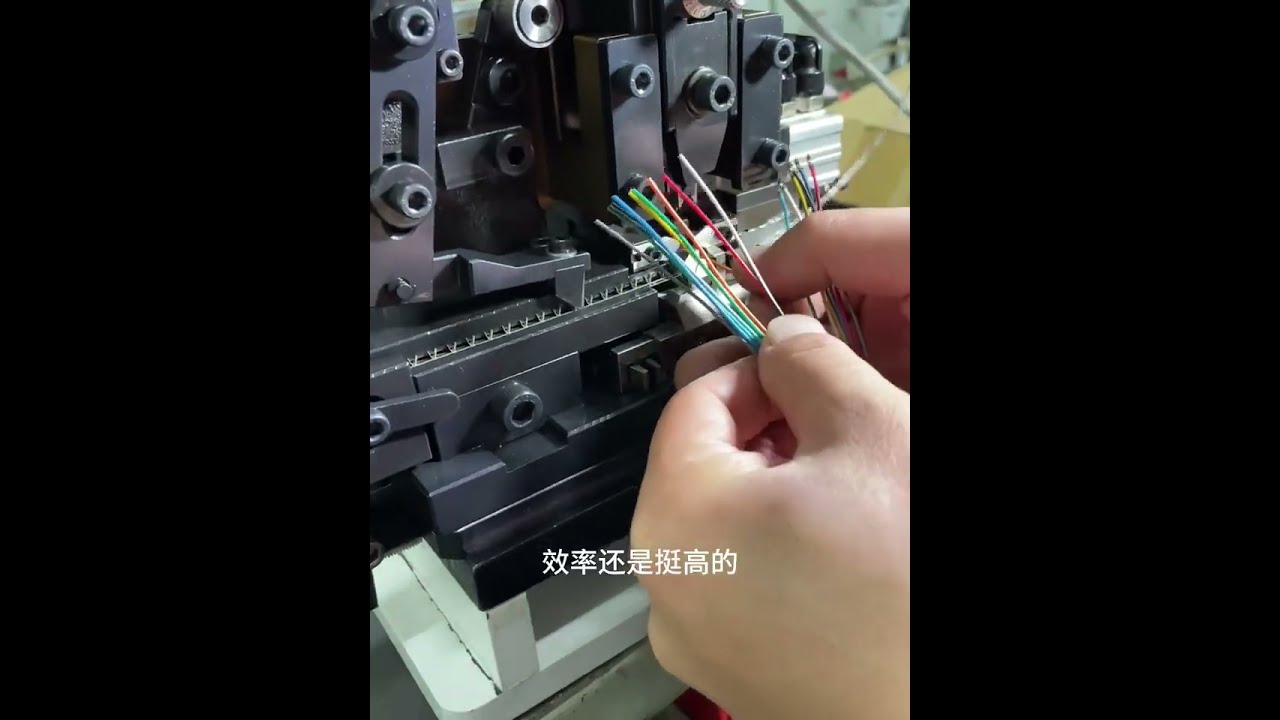 Macchina per terminali a striscia continua a pulsante - Crimpatrice automatica per fabbriche #fabbrica #macchina