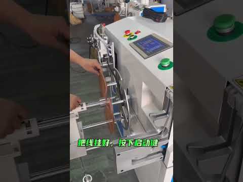 Caso Studio: Macchina Automatica per Conteggio Metri, Traversata, Taglio, Avvolgimento e Legatura Fili