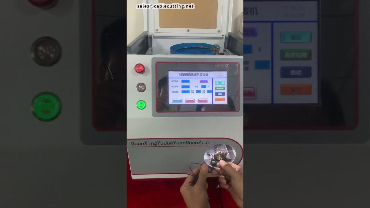 Macchina crimpatrice per terminali a tubo con alimentatore vibrante automatico #fabbrica #macchina