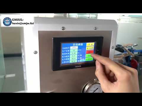 Macchina Crimpatrice Servo 40t/50t per Capicorda Alta Tensione - Terminali Tipo M e B