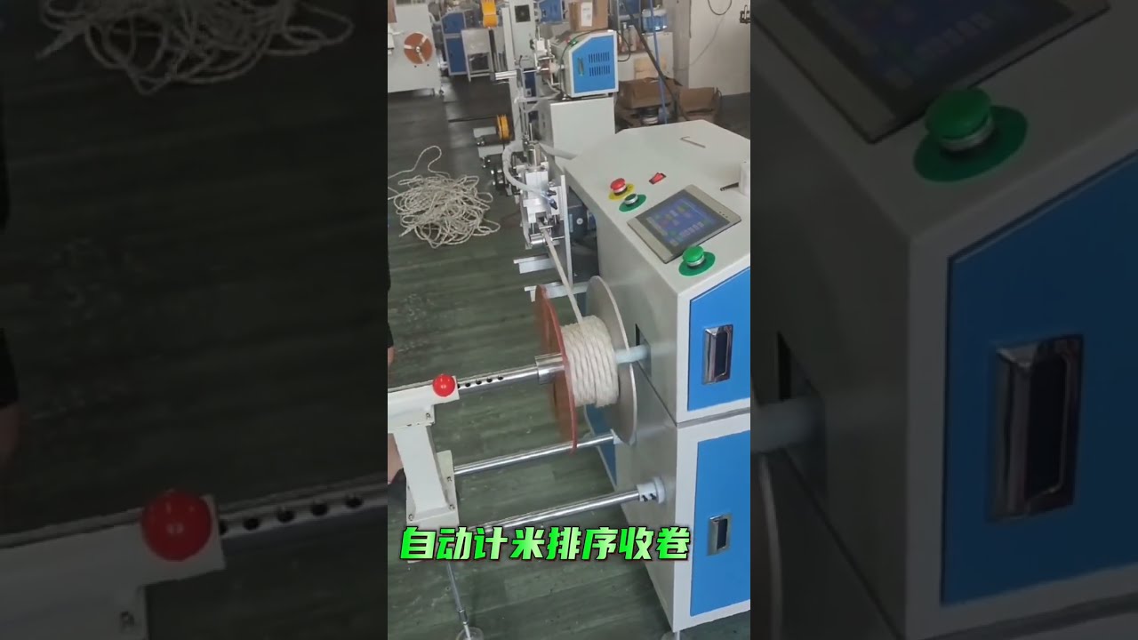 Macchina automatica per conteggio, smistamento, taglio, avvolgimento e bobina di corde di sicurezza #fabbrica #macchina