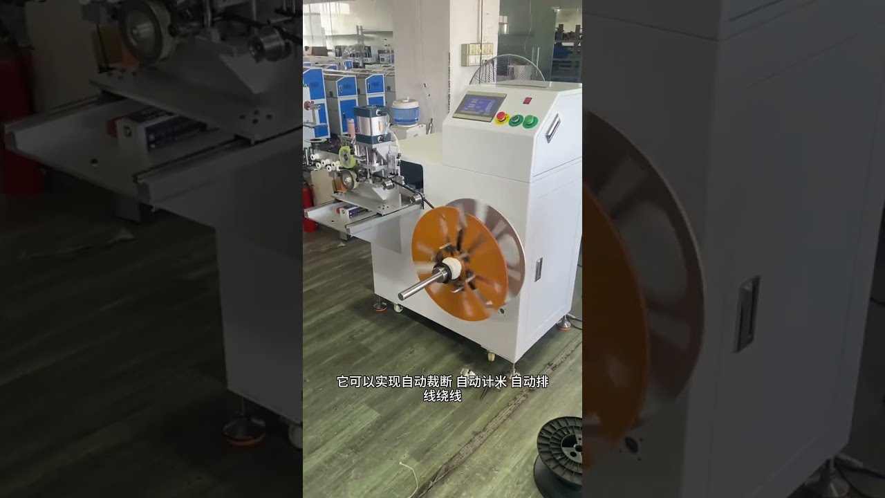 Contafilo Automatico con Avvolgimento, Taglio e Avvolgimento: Capacità 50kg, Filo 1mm