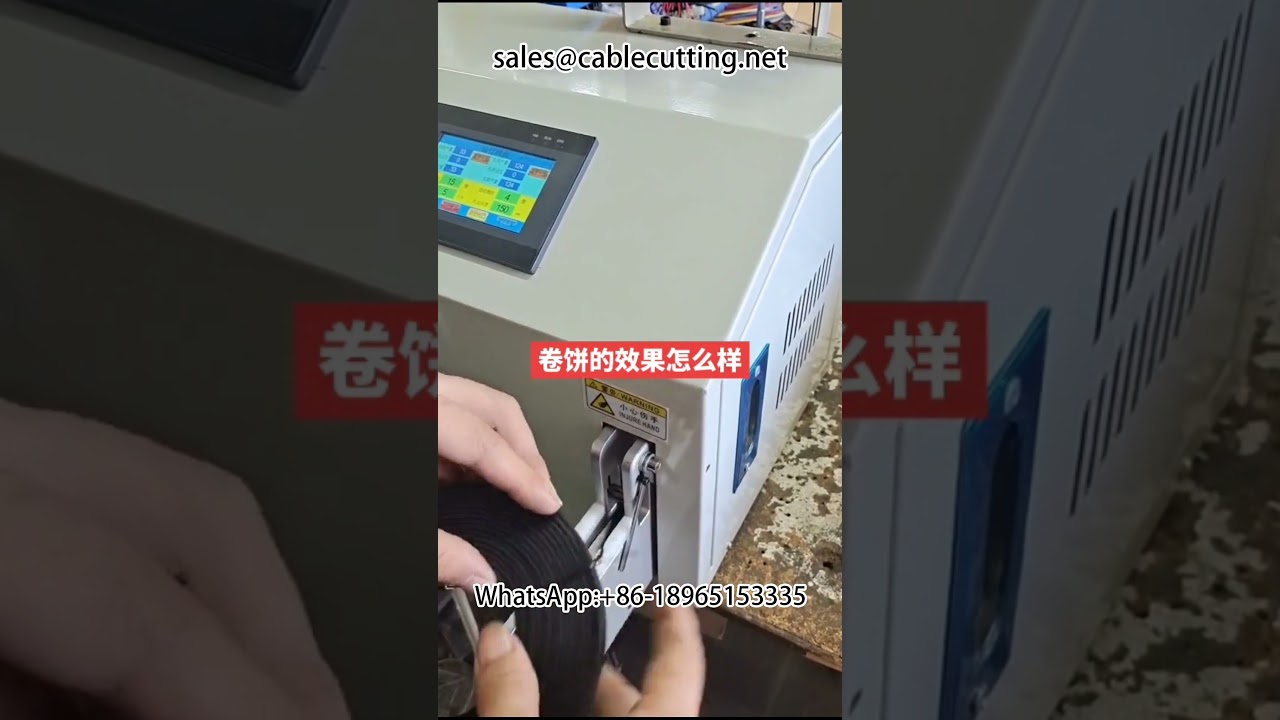 Macchina per avvolgimento e legatura fili #Automatica