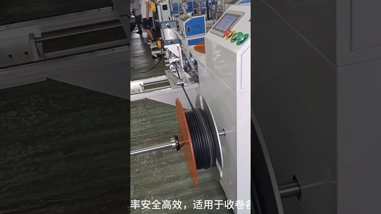 Macchina automatica per conteggio metri, traversa, taglio e avvolgimento di cavi elettrici, tubi AC e linee freno #macchina