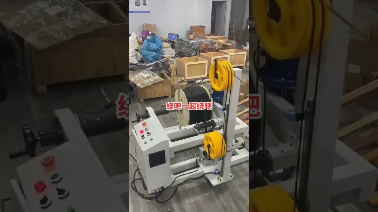 Macchina per torcere cavi elettrici: legatura automatica #fabbrica #macchina