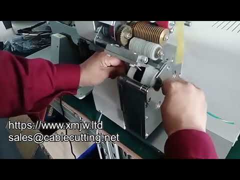 Macchina Avvolgitrice per Cavi con Nastro Carta Strutturato - Vendita Diretta Fabbrica