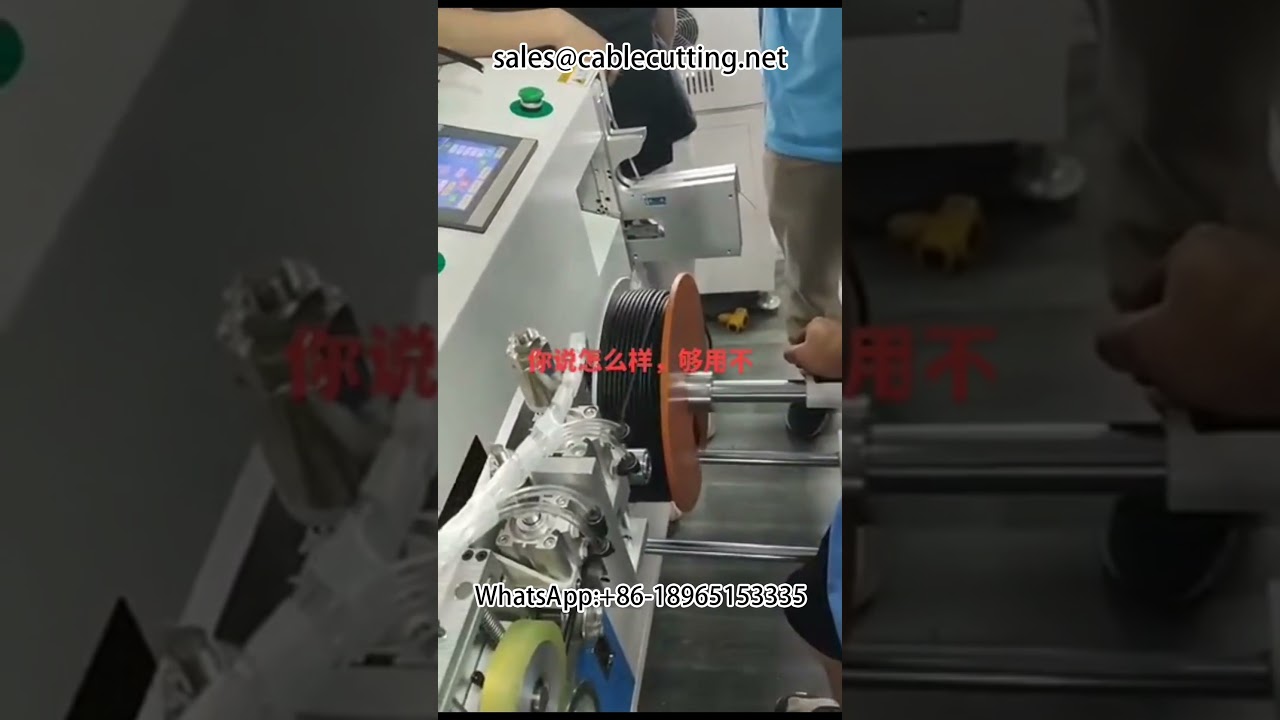 Macchina per Avvolgimento e Legatura di Cavi e Fili | Automazione Industriale